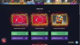 открываю кейсы WPDROP