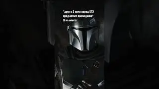 #звездныевойны
