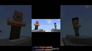 История Продолжается ! Последние изменения на нашем Сервере ! вк: Profivan Fffos(по серверу)