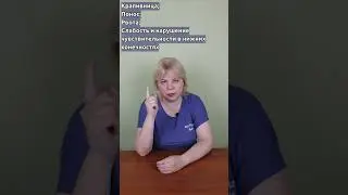 ОТЛИЧНЫЙ СПОСОБ ПРОФИЛАКТИКИ МНОГИХ БОЛЕЗНЕЙ!🔥 #shorts