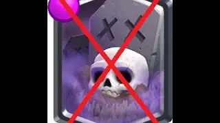 Кладбище Сlash Royale. Контрим даже на низких уровнях