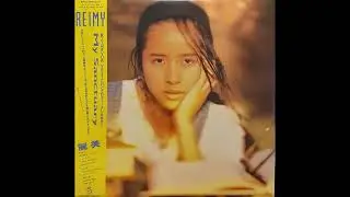 麗美/Reimy - First Girl President (Pop Rock,Japan,1986)