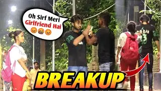 Stranger Cute Couple Breakup Prank | Prank on Cute Girl Public place | Gone Wrong