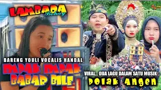 VIRAL DUA LAGU DALAM SATU MUSIK LAMBADA BOHAY LIVE NYONGKOLAN DI DASAN TERENG NARMADA