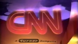 1995 CNN Ident