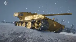 Waffenträger auf E 100 "Оруженосец" золотая вафля уже в Tanks Blitz на LESTE