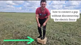 Как Соединить Разрыв НЕТ ОКЛЮЧАЯ електро изгородь