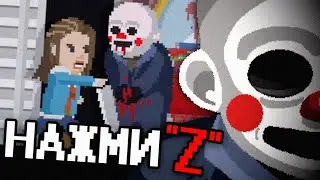 ПЕЧАЛЬНЫЙ КОНЕЦ ДОБРОГО МАНЬЯКА.. - The Happy Hills Homicide #3