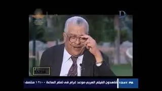 وزير الأسكان الأسبق 