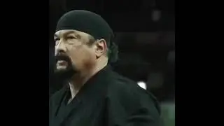 стивен сигал 