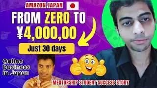 ¥4,000,00 in 30 Days? How to sell on Amazon FBA Japan |  #deepakadhav #Amazonfbajapan