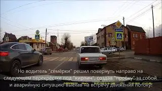 Плевать на всех! Ему туда надо! # 5 ДДД
