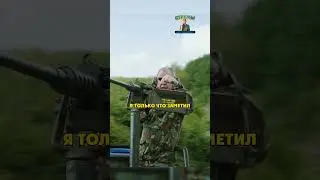 кларксон нашёл пулемёт