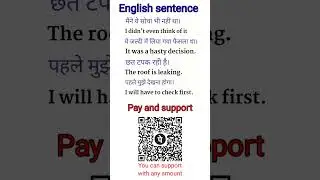 learn English and support us