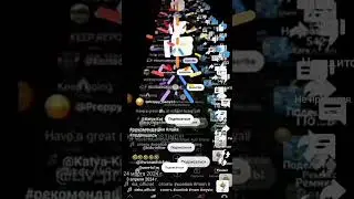 #ахахахах