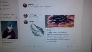 Пранк песней)💙💙❤