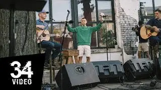 34 Music Sessions: Brutto - Рамонкі
