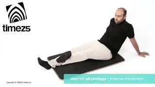 Knee pain exercise  | Muslim Physiology