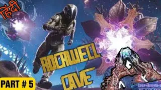 SEARCHING FOR MUTAGEN : ROCKWELL CAVE GENESIS PART 2: 