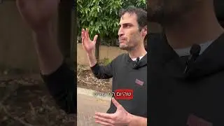 העולם הולך לדיגיטל! 