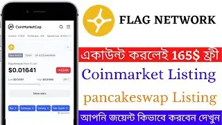 Flag Network Airdrop|| Instant 165$ Bonus All User || New Airdrop Today || Don't miss ||