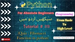 quiz of Fibonacci function