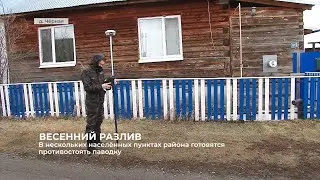 В Упоровском районе продолжается противопаводковые мероприятия