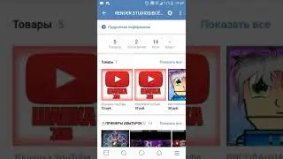 💥Пиар💥 💚Группы💚