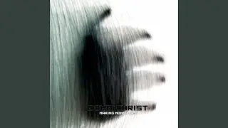 Fuckmachine