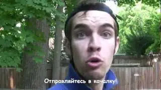 BRO90X (p90X Parody) Rus