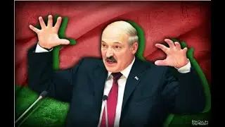 Мозаичная психопатия. Раздвоение личности.  Александр Лукашенко глазами врача.