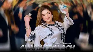 Zakham | Bandian De Piche Bande, Chahat Baloch Mujra Dance Performance , SGStudio Ultra HD Video