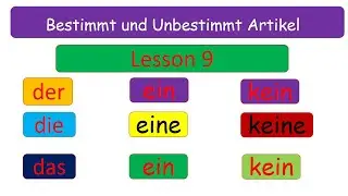 Learn German | bestimmte Artikel | der, die, das | unbestimmte Artikel |  German for beginners | A1