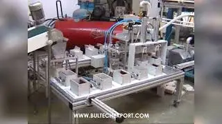Инсталация за вакуумиране на ориз BTE723-1
