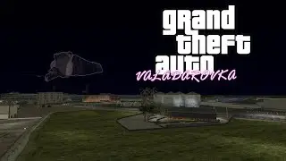VALADAROVKA - TRAILER #1