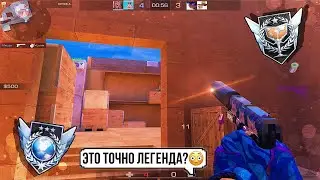 ПУТЬ ДО ЭЛИТЫ — ВЫНЕСЛИ ГЛОБАЛА ВО ВТОРОЙ ЧАСТИ!?🤯 | Standoff 2