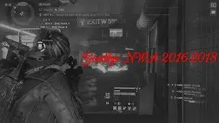Goodbye NWA The Division 1.8.3