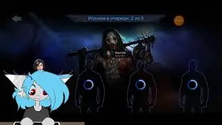 Арьяна играет в Horrorfield