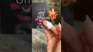 Силиконовая щетка для мытья фруктов и овощей. Для дома. #валдберис #находки #покупки #обзор #бартер