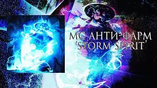 deadbydoto - STORM SPIRIT (feat. Kijin)