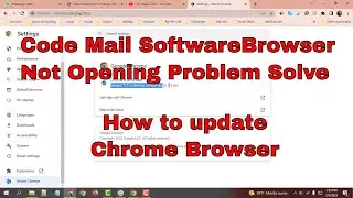 How to Update Chrome Browser 