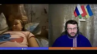 Девочка.