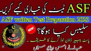 ASF Written Test Preparation 2023 |  ASF Corporal ASI Test Syllabus, Past Papers