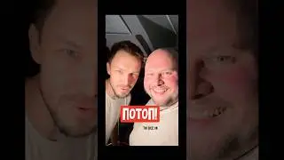 Потоп! Спасибо криворуким строителям😡