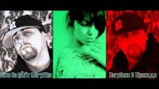 BATE SASHO feat. MaryEtha - Take Me Away (Izgubeni V Prehoda).wmv