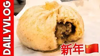 I EAT A GIANT DUMPLING! - NEW YEAR'S EVE IN CHINA TOWN - MILAN 