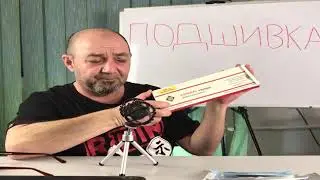 2 марта 2020 г.