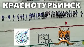 14. Маяк 2009 - Кузбасс 2009 5:1 (1:1) - все голы