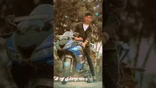 તારી ઘરની આગળ આવીને બાઈકનુ હોરણ મારું છુ
