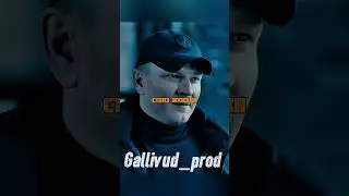Менты пришли задерживать командира спецназа 😱 